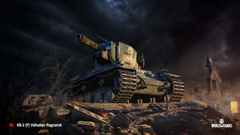 Datei:КВ-2 (Р) art 4.jpg