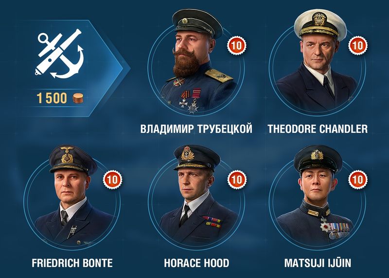File:Обновление 086 011.jpeg