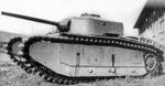 ARL_44_prototype_with_ACL_1_turret_and_75mm_SA_44_gun.jpg