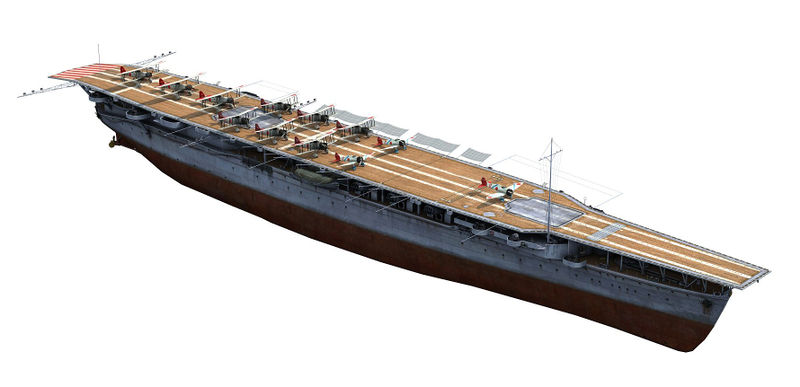 Datei:Hosho title.jpg