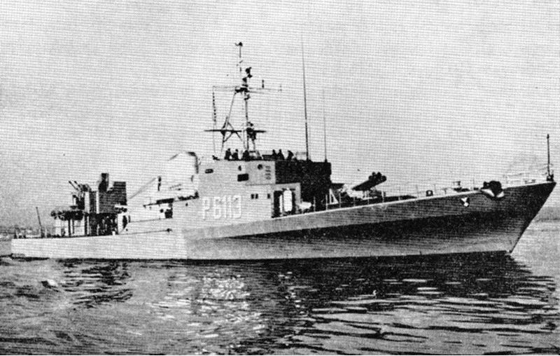 File:Najade P6113.jpeg