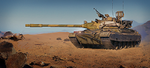 Poland-CS-63-Błyskawica.png