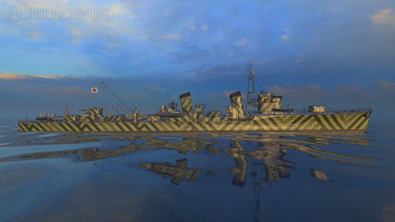 File:Камо Shinonome Тип 6.jpg