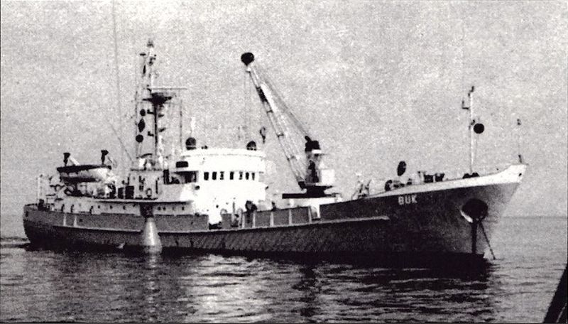 File:Buk пр. 870.jpg