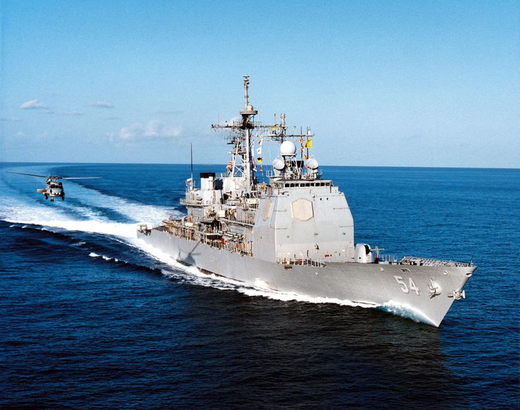 Plik:CG 54.jpg