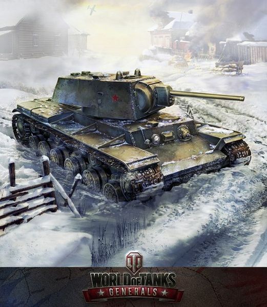 Datei:WotG art 16.jpeg